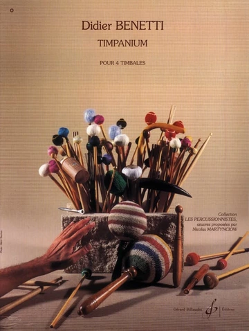 Timpanium Visual